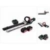 Metabo AHS 18-55 V Taille-haie Sans Fil 18V - 53cm + 2x Batteries 5,5Ah + Chargeur -Metabo Soldes 68543936 1